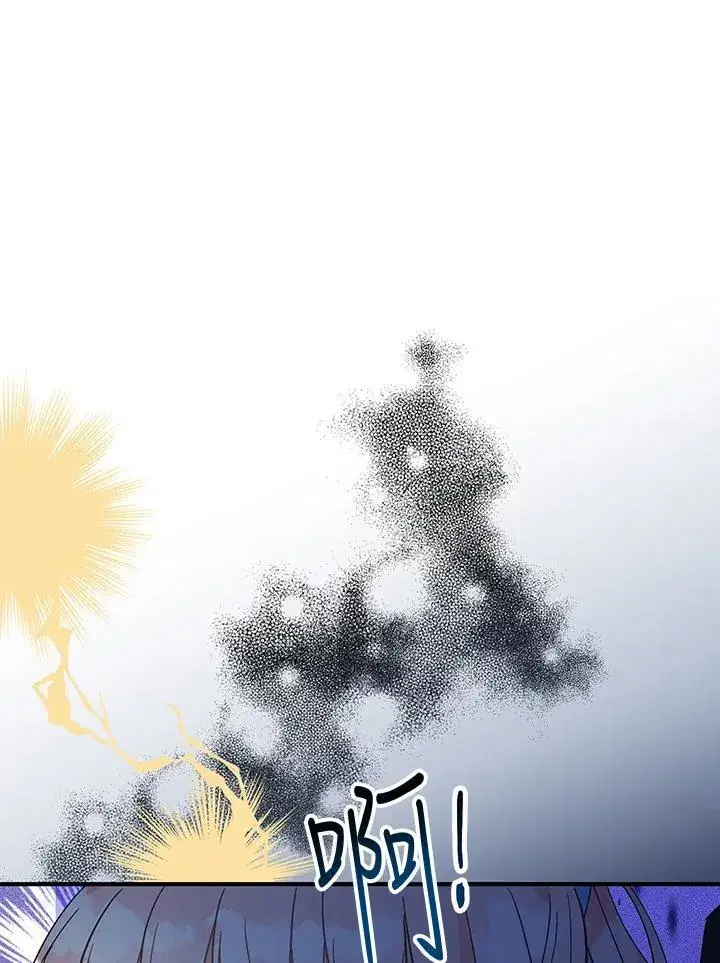 《代币女孩勇闯奇幻世界》第6话图102
