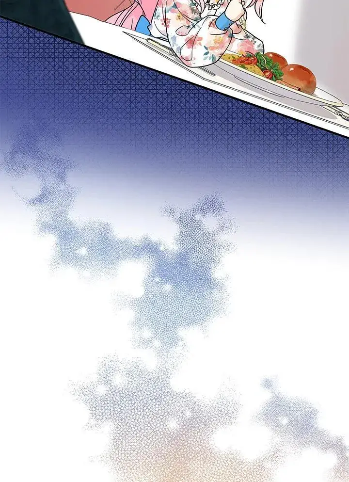 《代币女孩勇闯奇幻世界》第6话图6
