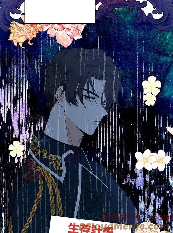 《代币女孩勇闯奇幻世界》第6话图65