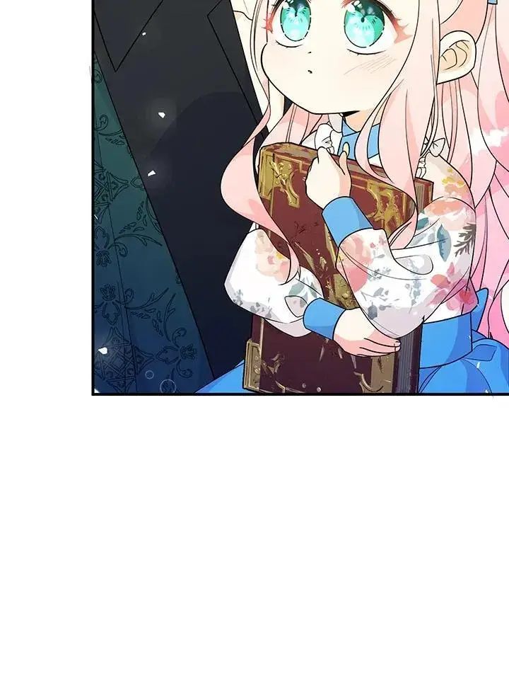 《代币女孩勇闯奇幻世界》第7话图100