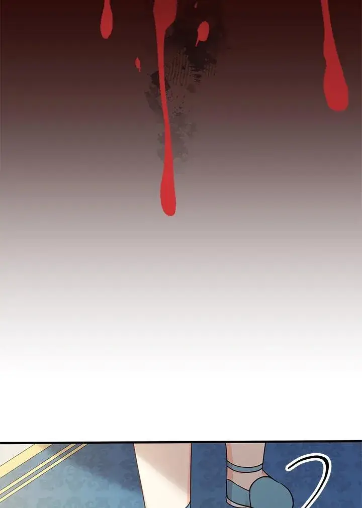 《代币女孩勇闯奇幻世界》第11话图119