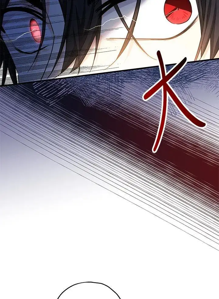 《代币女孩勇闯奇幻世界》第11话图22