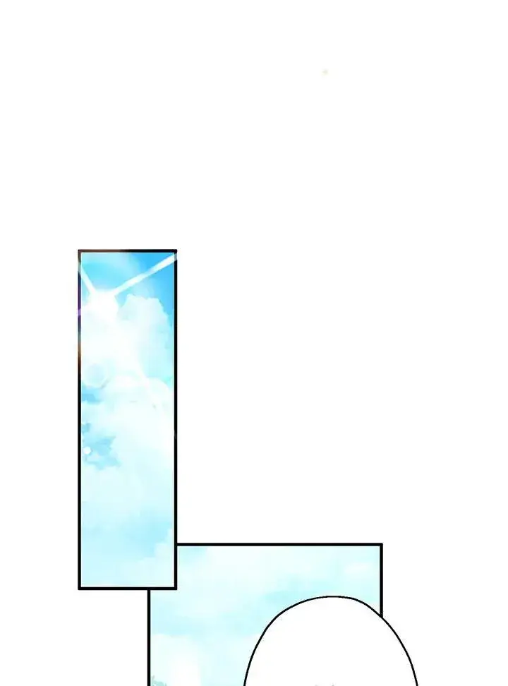 《代币女孩勇闯奇幻世界》第11话图70