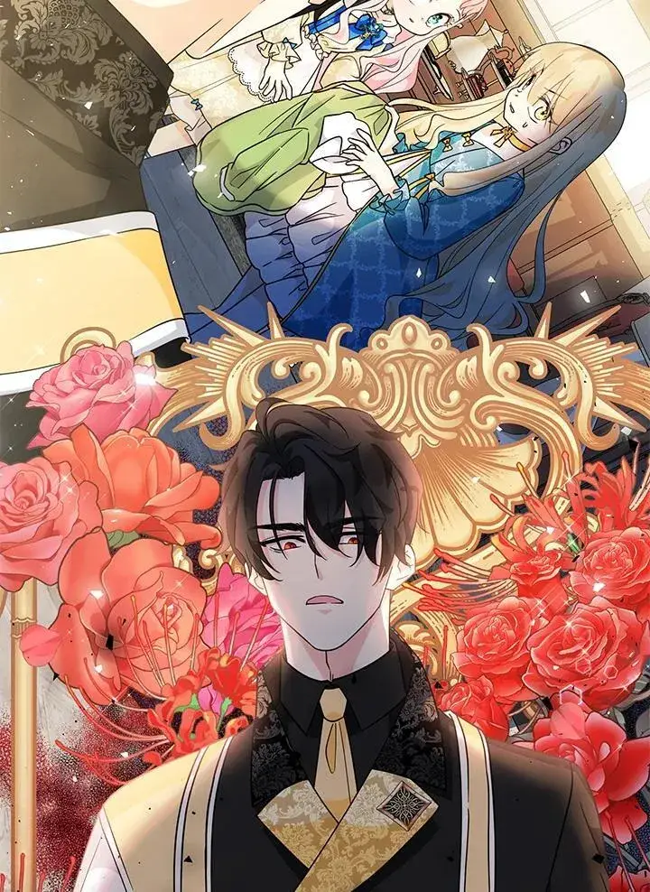 《代币女孩勇闯奇幻世界》第13话图4