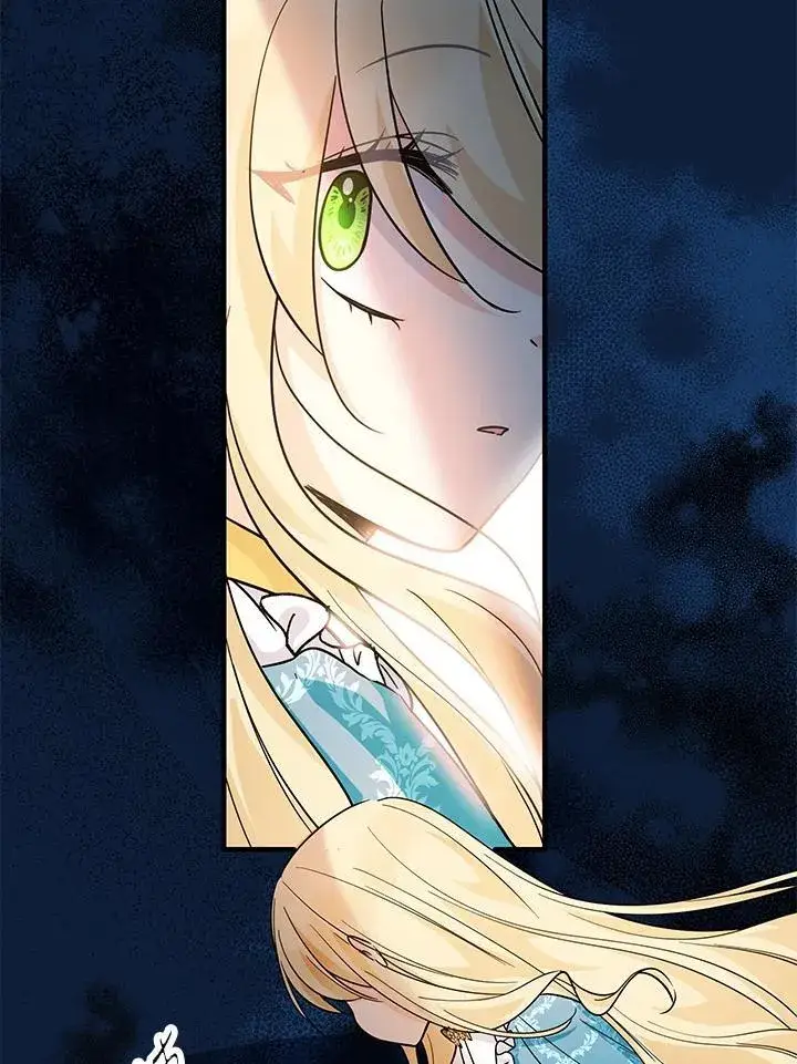 《代币女孩勇闯奇幻世界》第14话图12