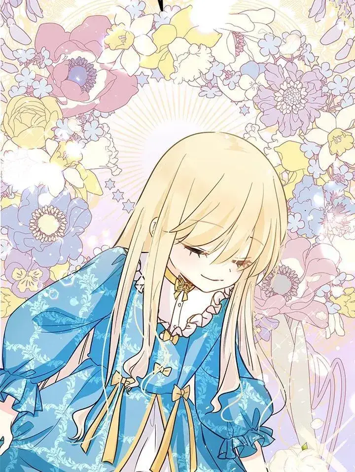 《代币女孩勇闯奇幻世界》第14话图27