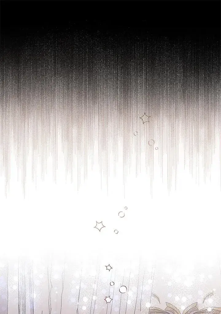 《代币女孩勇闯奇幻世界》第16话图15