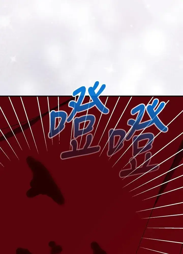 《代币女孩勇闯奇幻世界》第18话图147