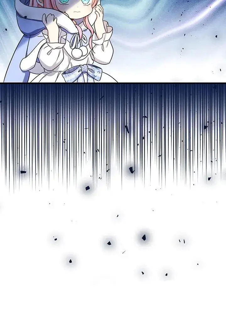 《代币女孩勇闯奇幻世界》第27话图30
