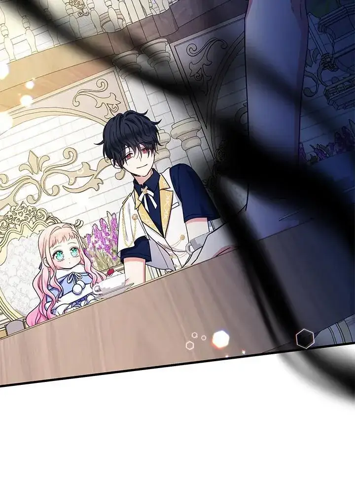 《代币女孩勇闯奇幻世界》第27话图72