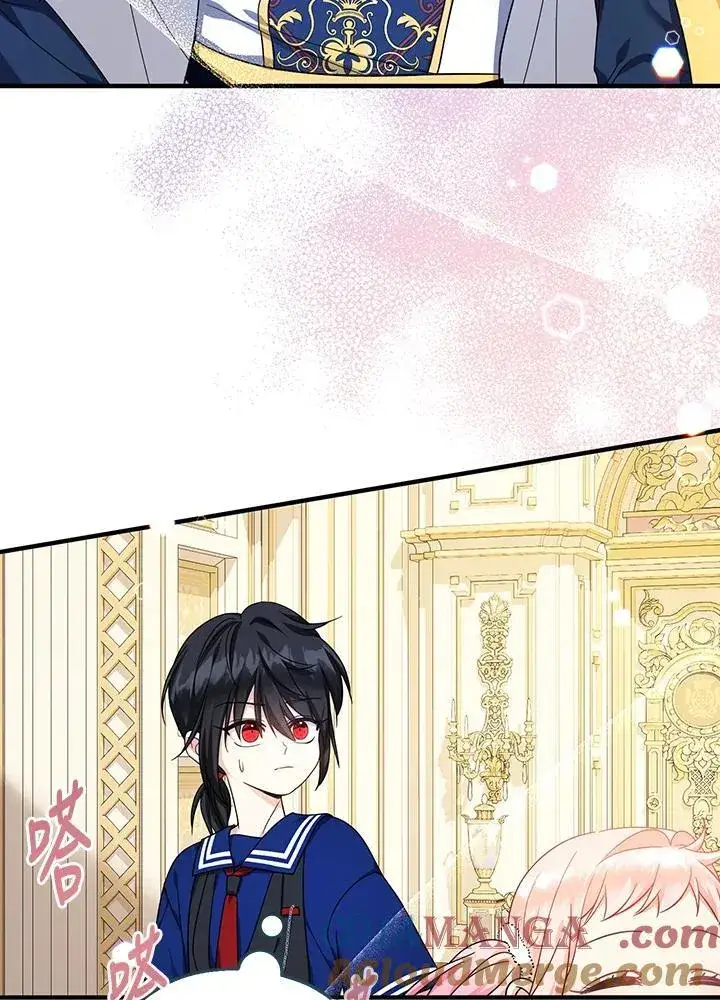 《代币女孩勇闯奇幻世界》第29话图25
