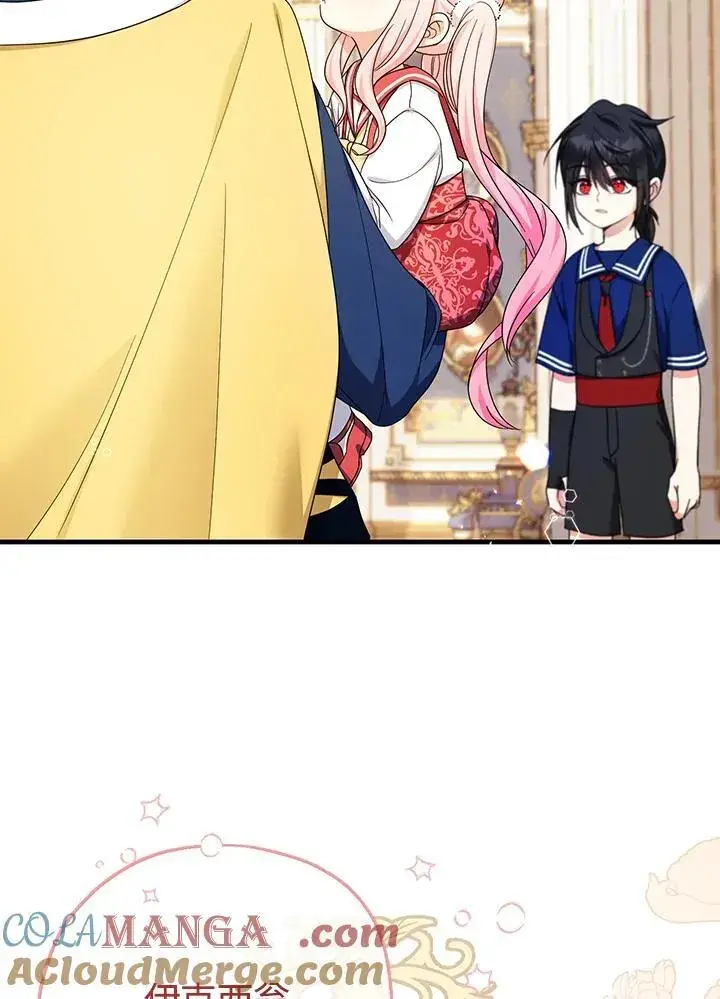 《代币女孩勇闯奇幻世界》第29话图49
