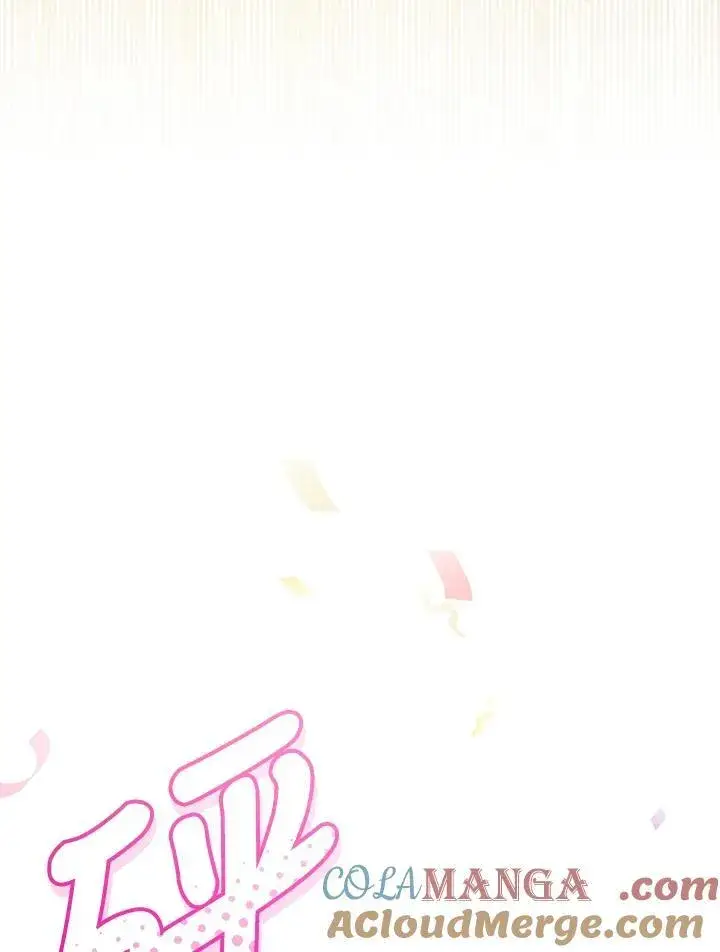 《代币女孩勇闯奇幻世界》第34话图25
