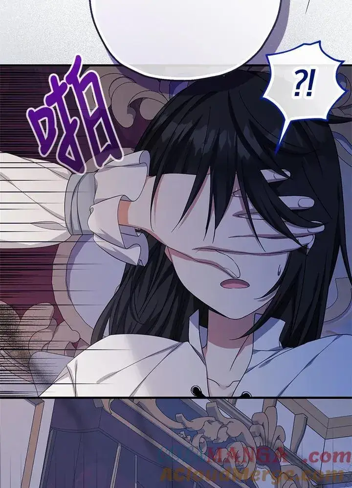 《代币女孩勇闯奇幻世界》第34话图65
