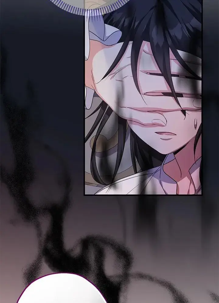 《代币女孩勇闯奇幻世界》第34话图68