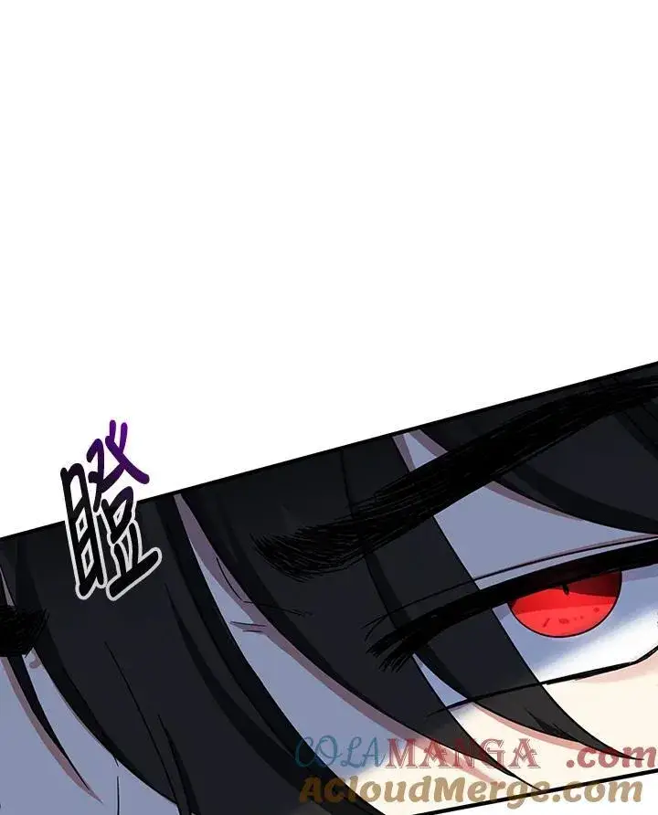 《代币女孩勇闯奇幻世界》第37话图133