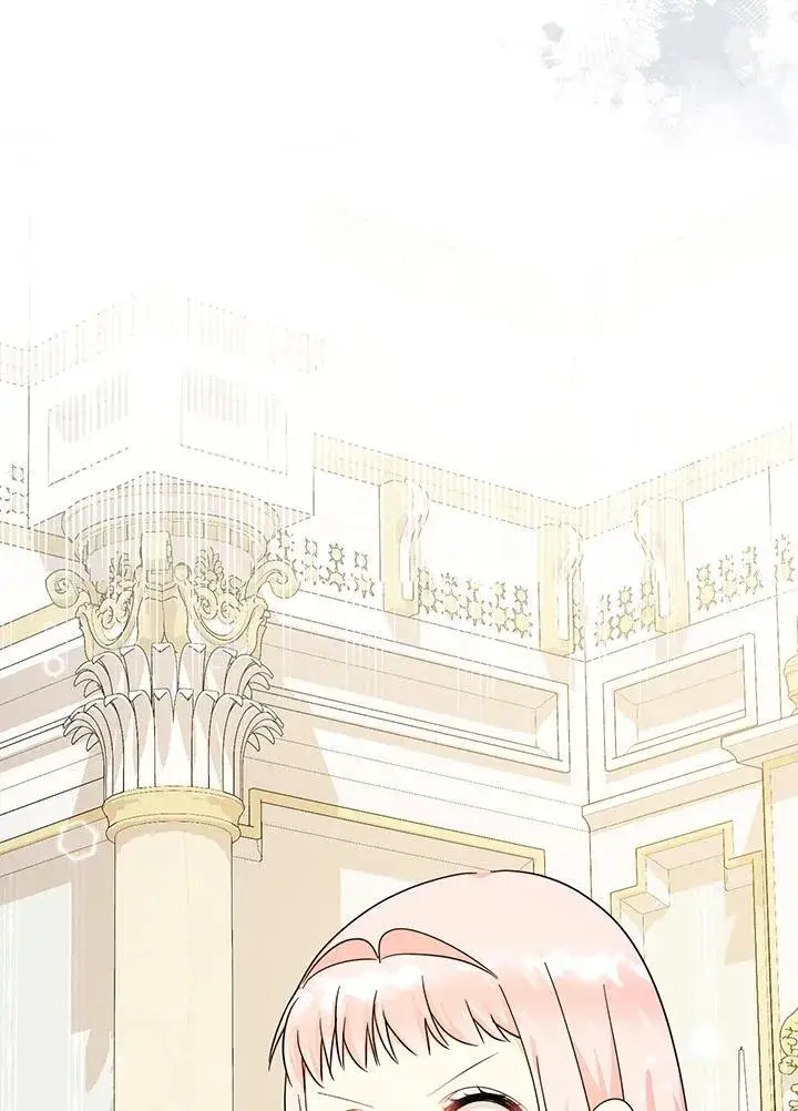 《代币女孩勇闯奇幻世界》第37话图47