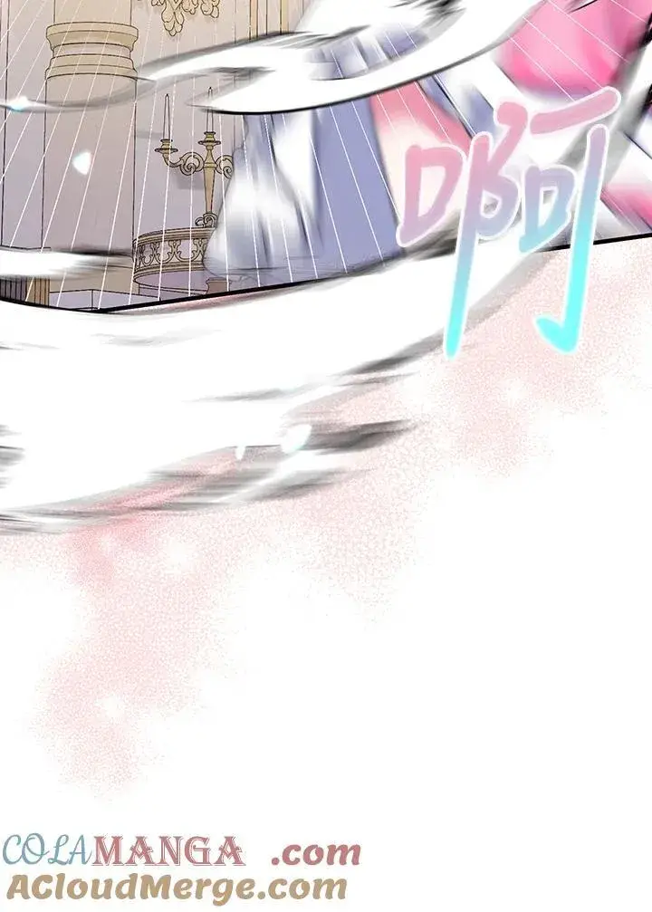 《代币女孩勇闯奇幻世界》第37话图53