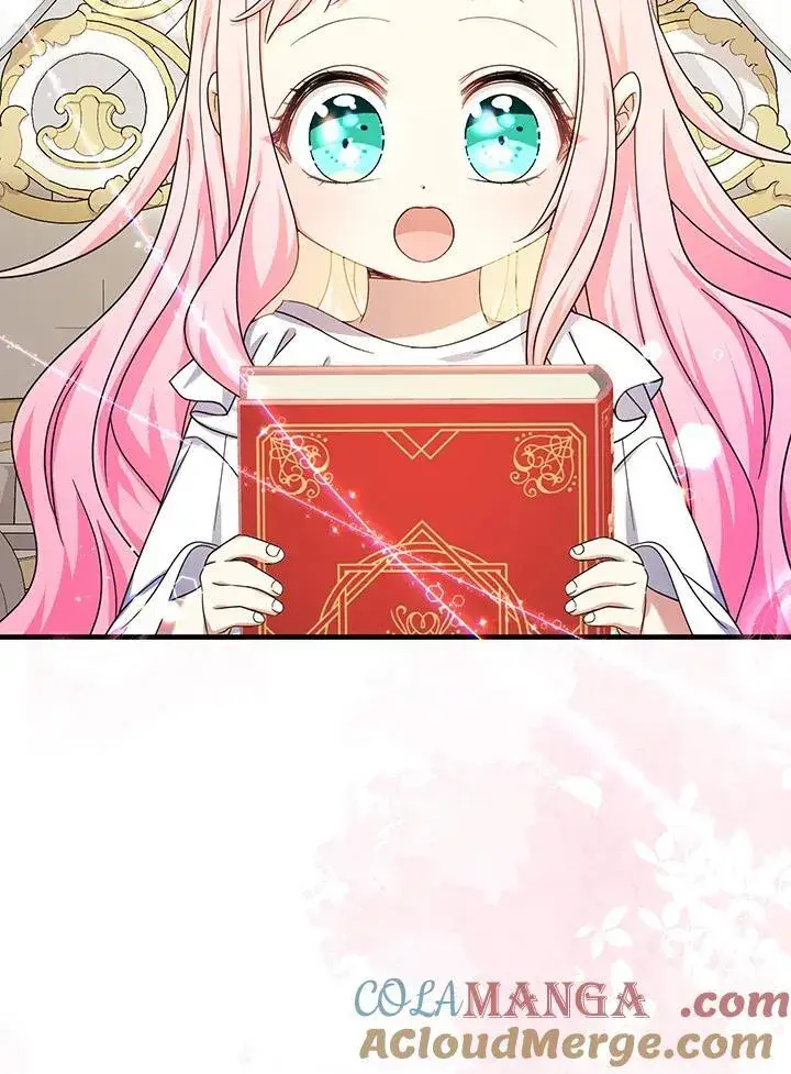 《代币女孩勇闯奇幻世界》第37话图61