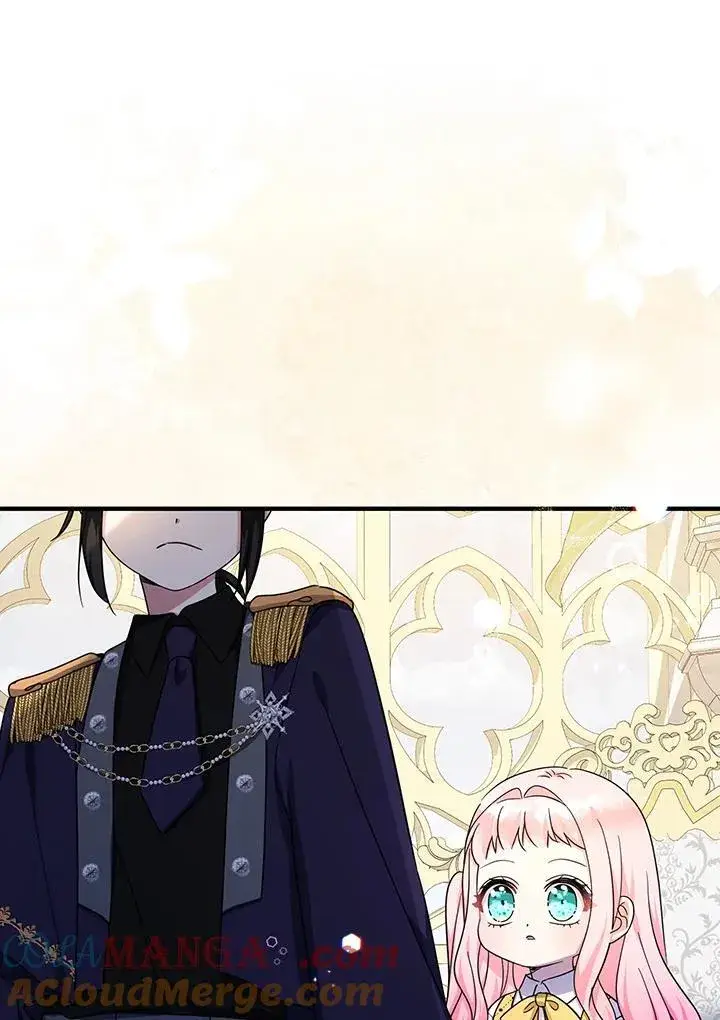 《代币女孩勇闯奇幻世界》第39话图69