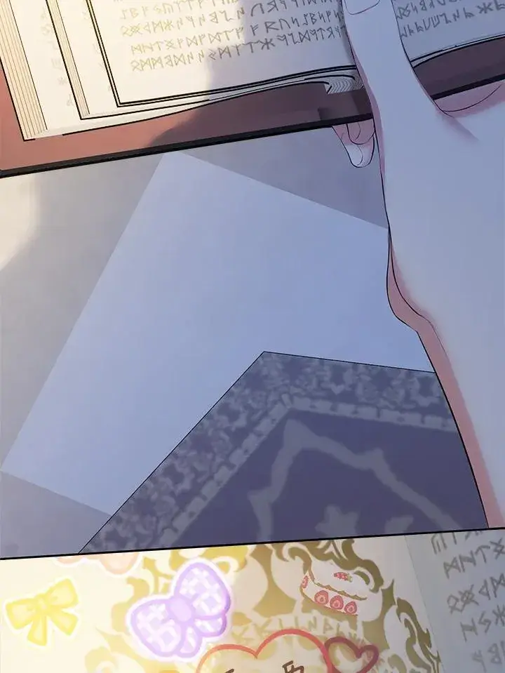 《代币女孩勇闯奇幻世界》第41话图43