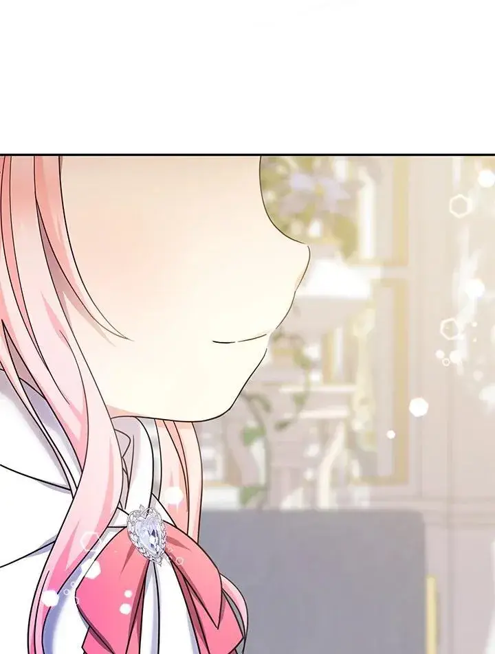 《代币女孩勇闯奇幻世界》第41话图82
