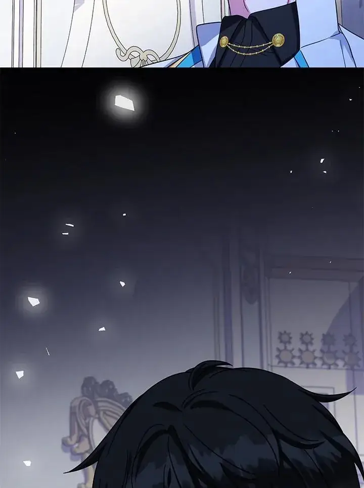 《代币女孩勇闯奇幻世界》第42话图88