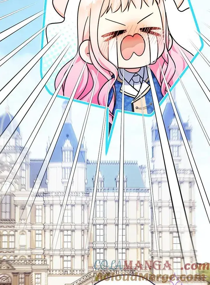 《代币女孩勇闯奇幻世界》第43话图113