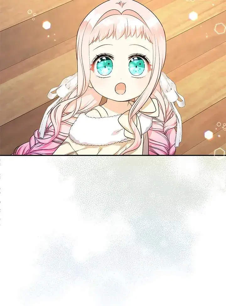 《代币女孩勇闯奇幻世界》第44话图19
