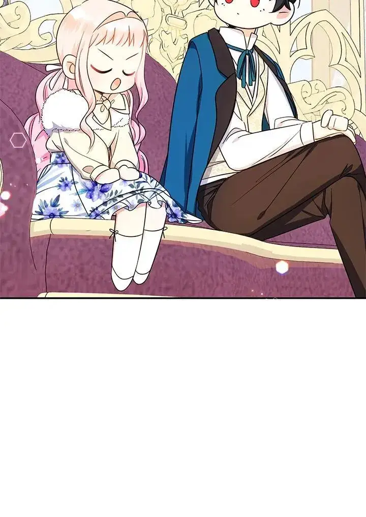 《代币女孩勇闯奇幻世界》第44话图63