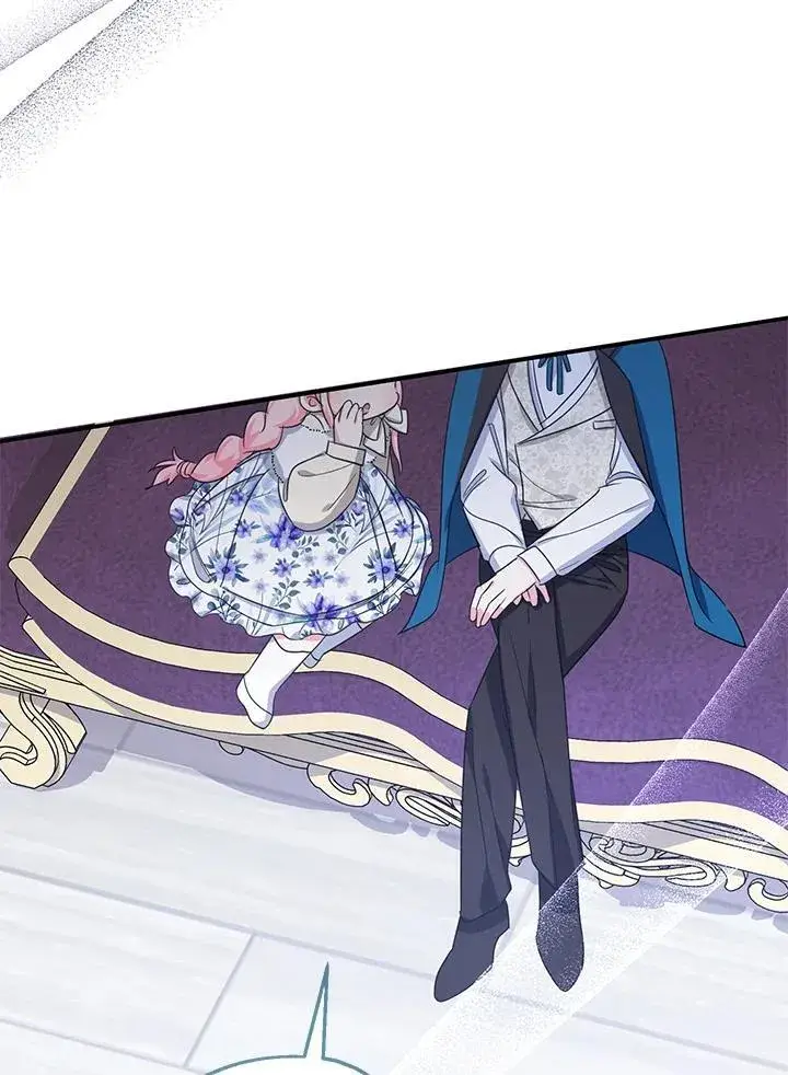 《代币女孩勇闯奇幻世界》第44话图66