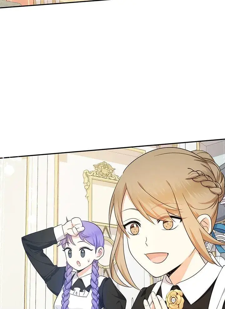 《代币女孩勇闯奇幻世界》第44话图90