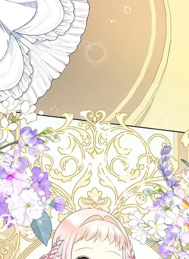 《代币女孩勇闯奇幻世界》第44话图92