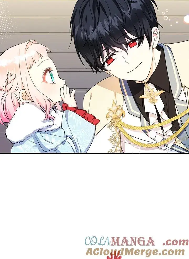 《代币女孩勇闯奇幻世界》第45话图45