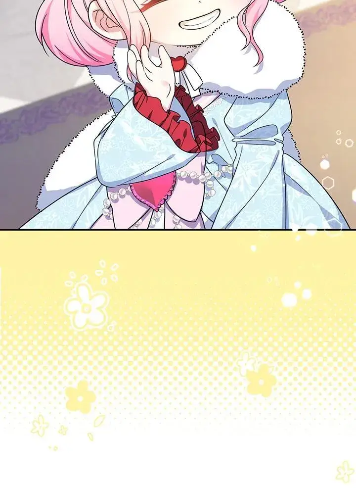 《代币女孩勇闯奇幻世界》第45话图48