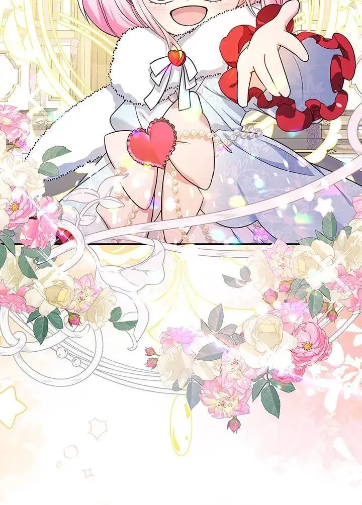 《代币女孩勇闯奇幻世界》第45话图55