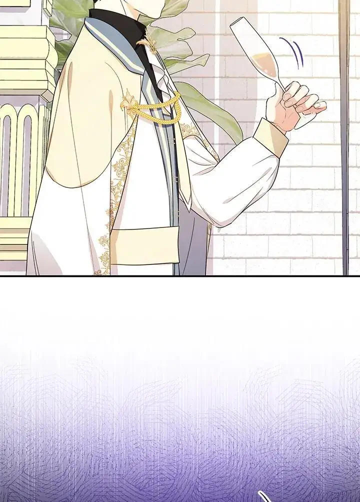 《代币女孩勇闯奇幻世界》第45话图99