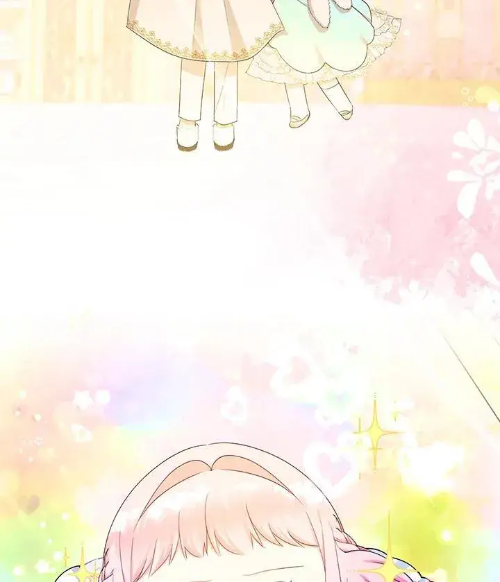《代币女孩勇闯奇幻世界》第46话图100