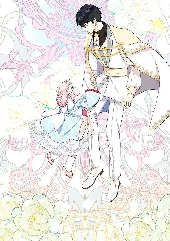 《代币女孩勇闯奇幻世界》第46话图107