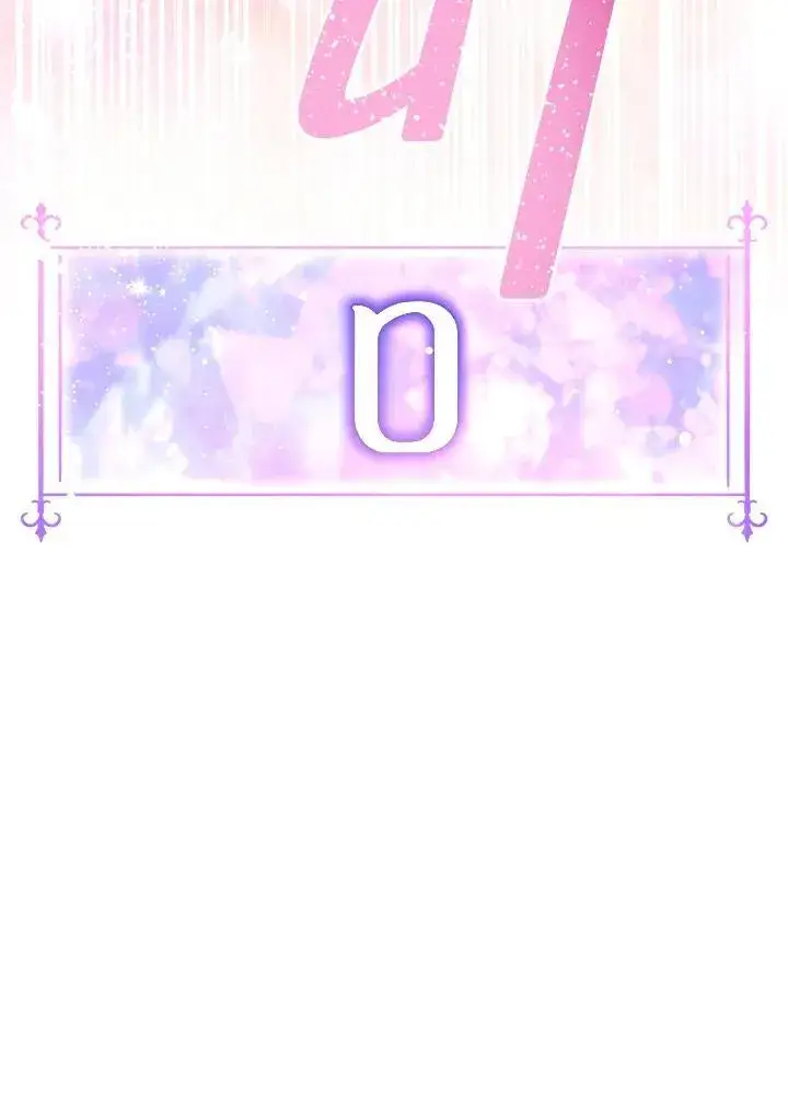 《代币女孩勇闯奇幻世界》第46话图115