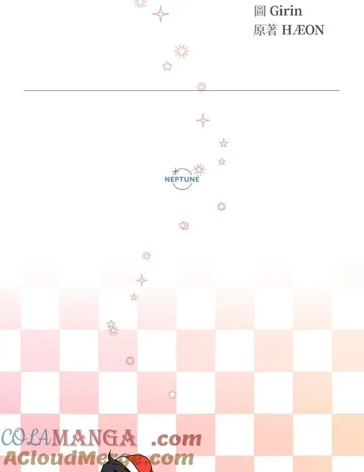 《代币女孩勇闯奇幻世界》第46话图129