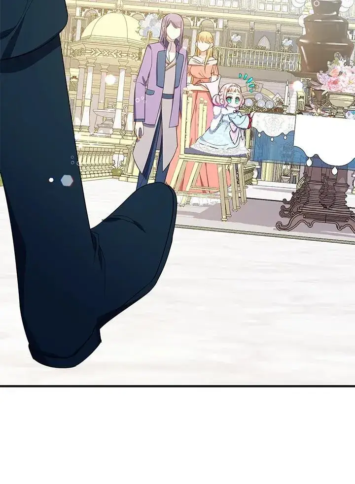 《代币女孩勇闯奇幻世界》第46话图15