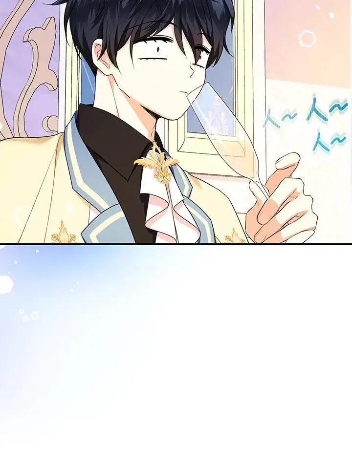 《代币女孩勇闯奇幻世界》第46话图54