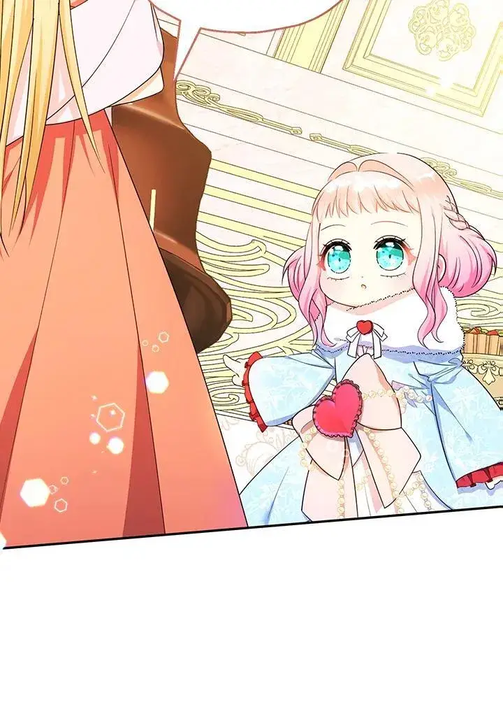 《代币女孩勇闯奇幻世界》第46话图6