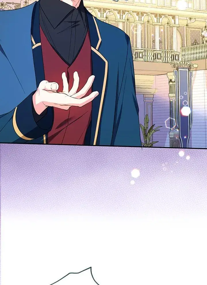 《代币女孩勇闯奇幻世界》第46话图60