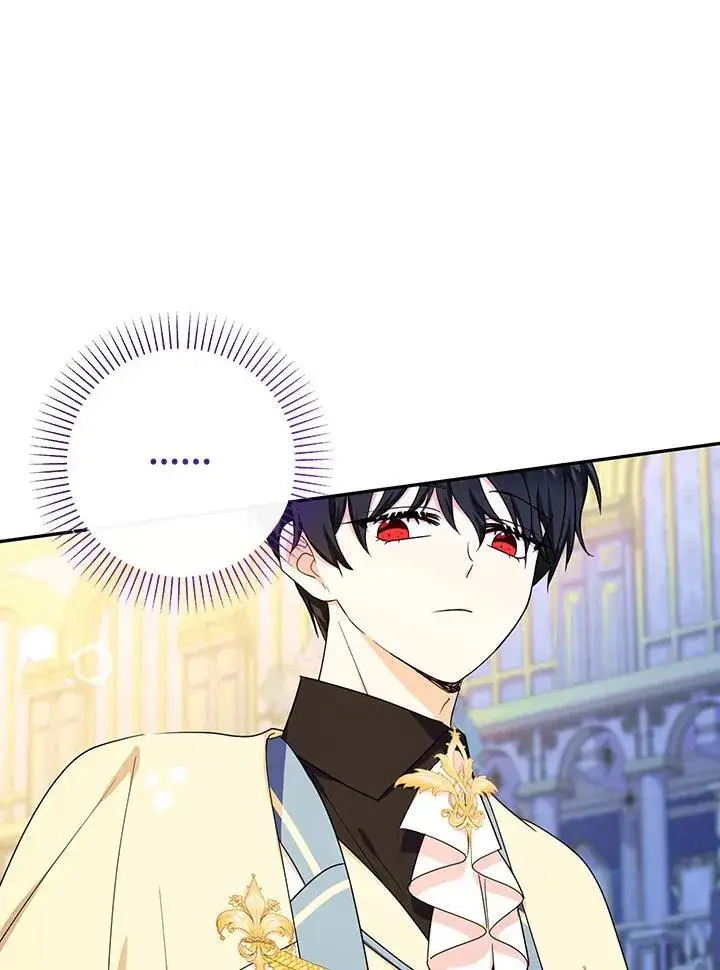 《代币女孩勇闯奇幻世界》第46话图82