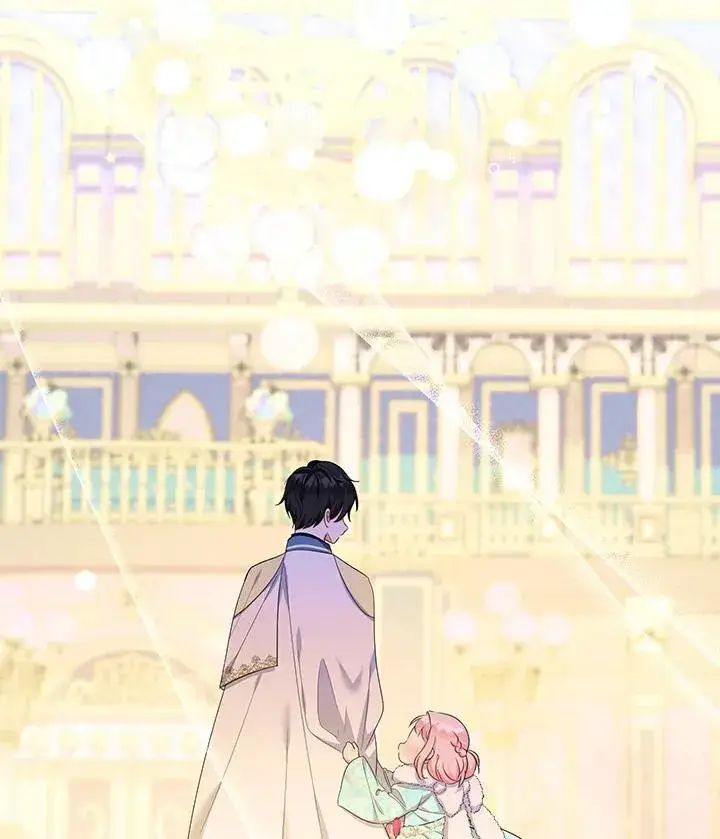 《代币女孩勇闯奇幻世界》第46话图99