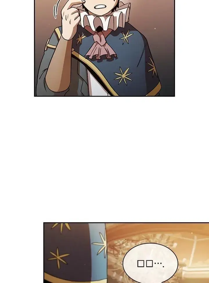 《代币女孩勇闯奇幻世界》第47话图3