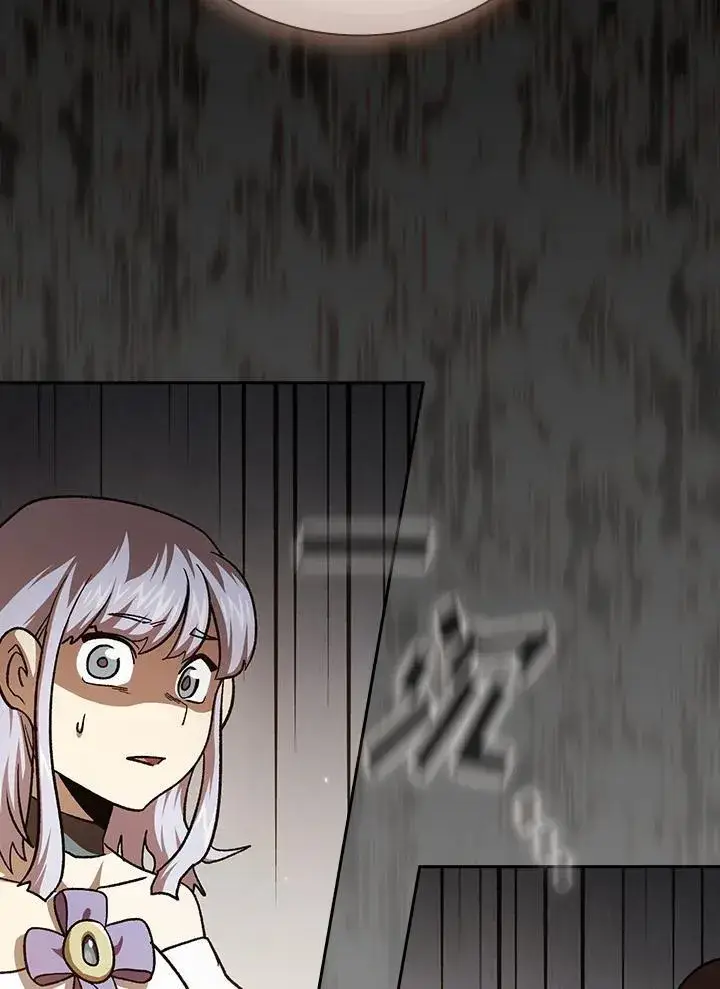 《代币女孩勇闯奇幻世界》第47话图39