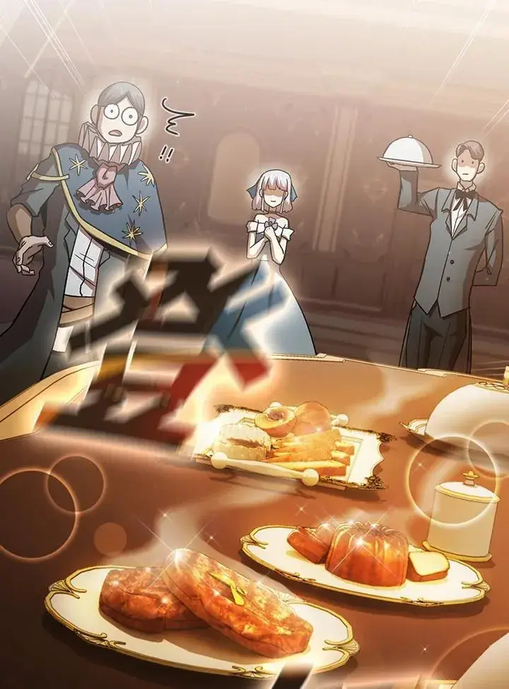 《代币女孩勇闯奇幻世界》第47话图6